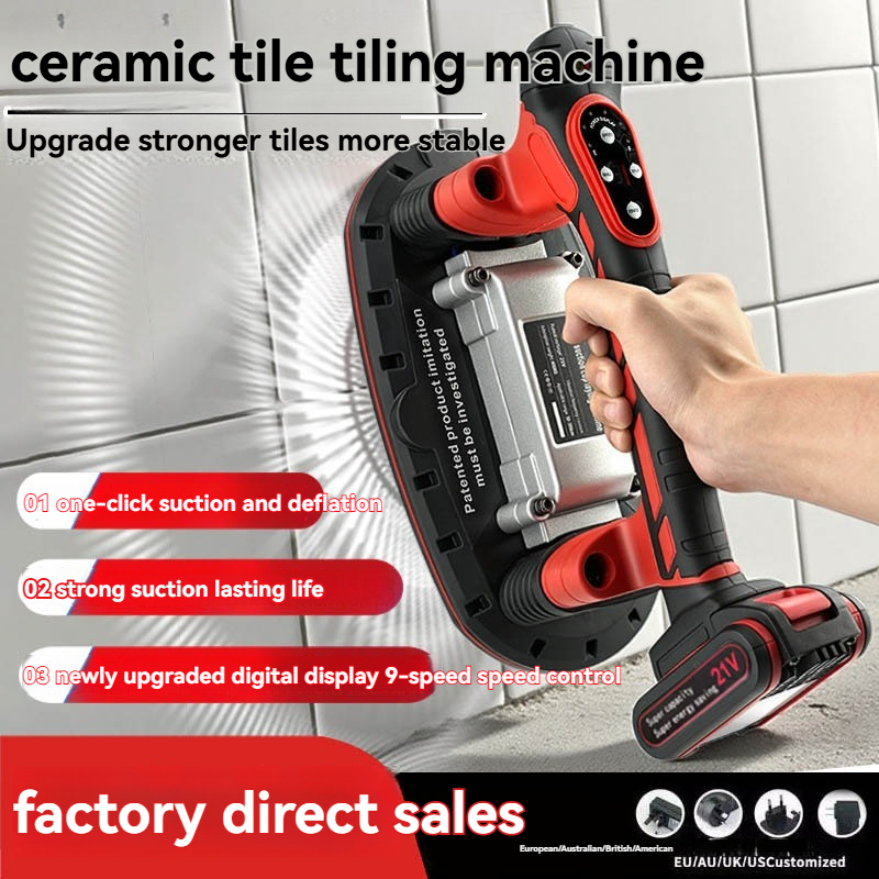 9단계 조절 가능 타일 진동기 21V 12000RPM  - Ceramic Tile Floor 리뷰 및 가격